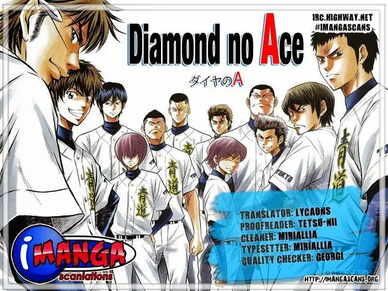 Diamond no Ace Chapter 230 1